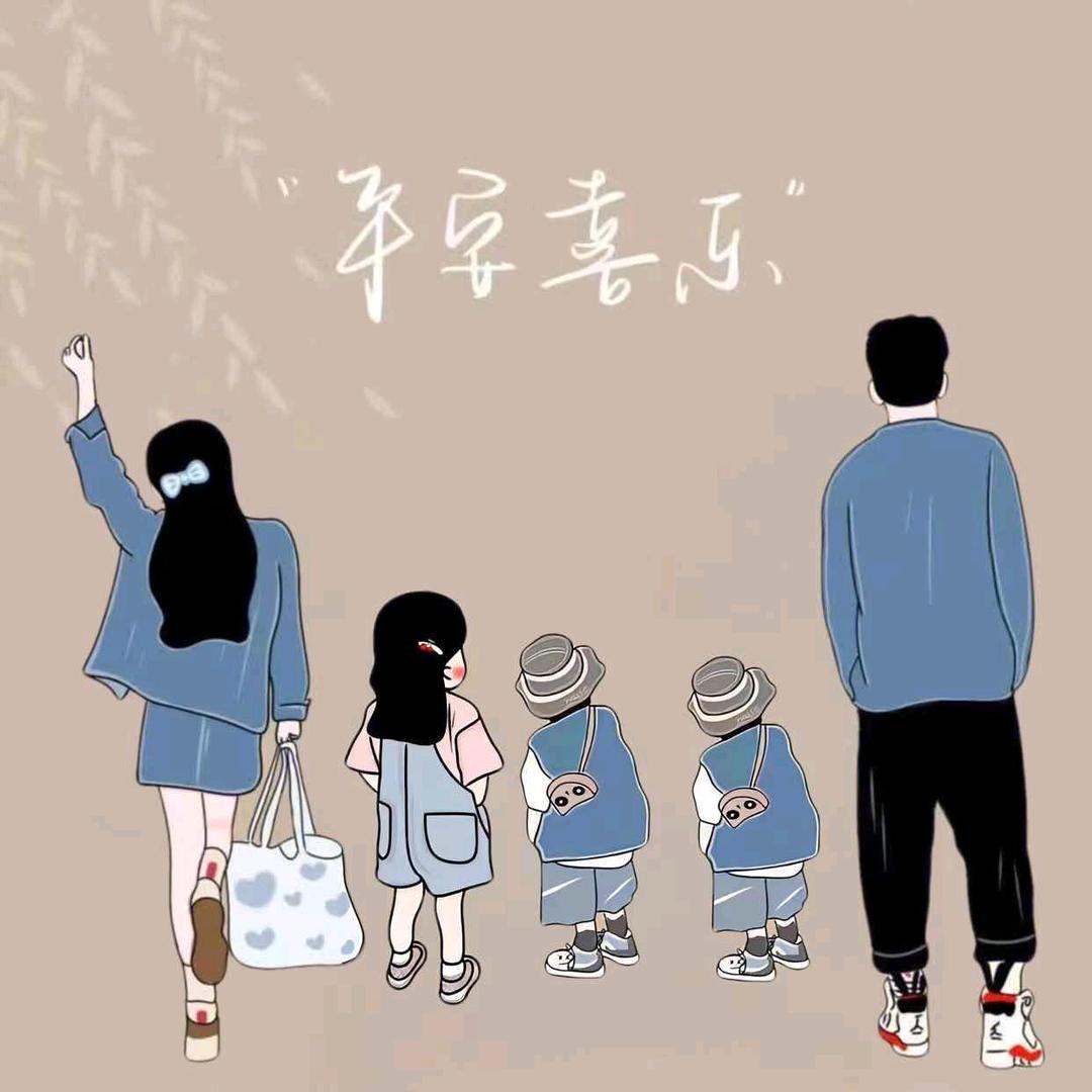 傲娇
