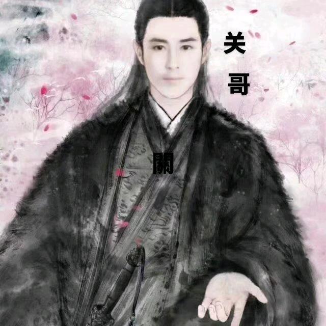 儒雅战士（逍遥派）