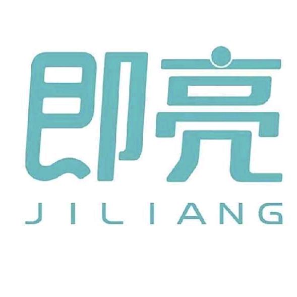 即亮优视力中心