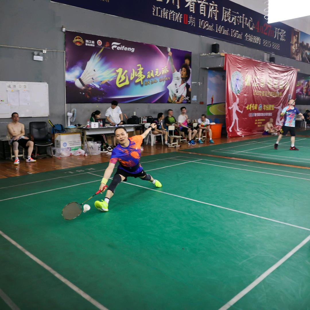 阳光总在风雨后
