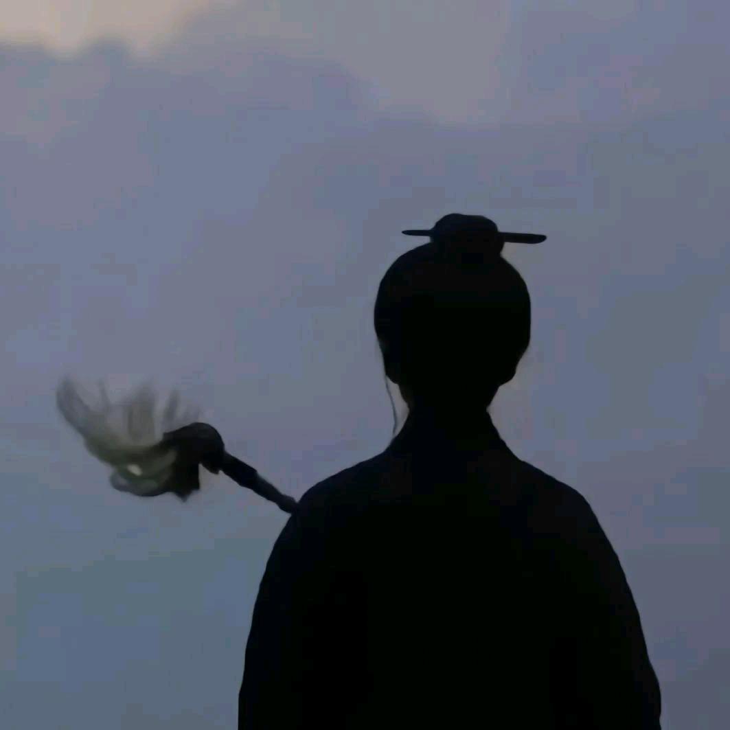 易人