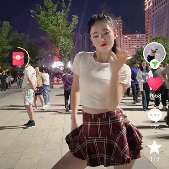 ：ꦿ᭄゛逍遥王゛：ꦿ᭄