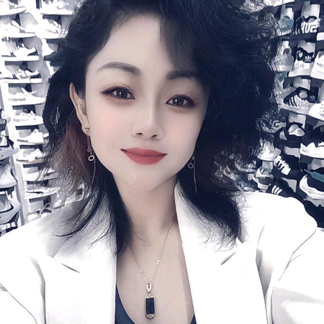 浅笑安然