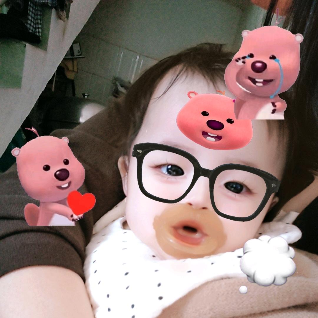 妍妍宝贝
