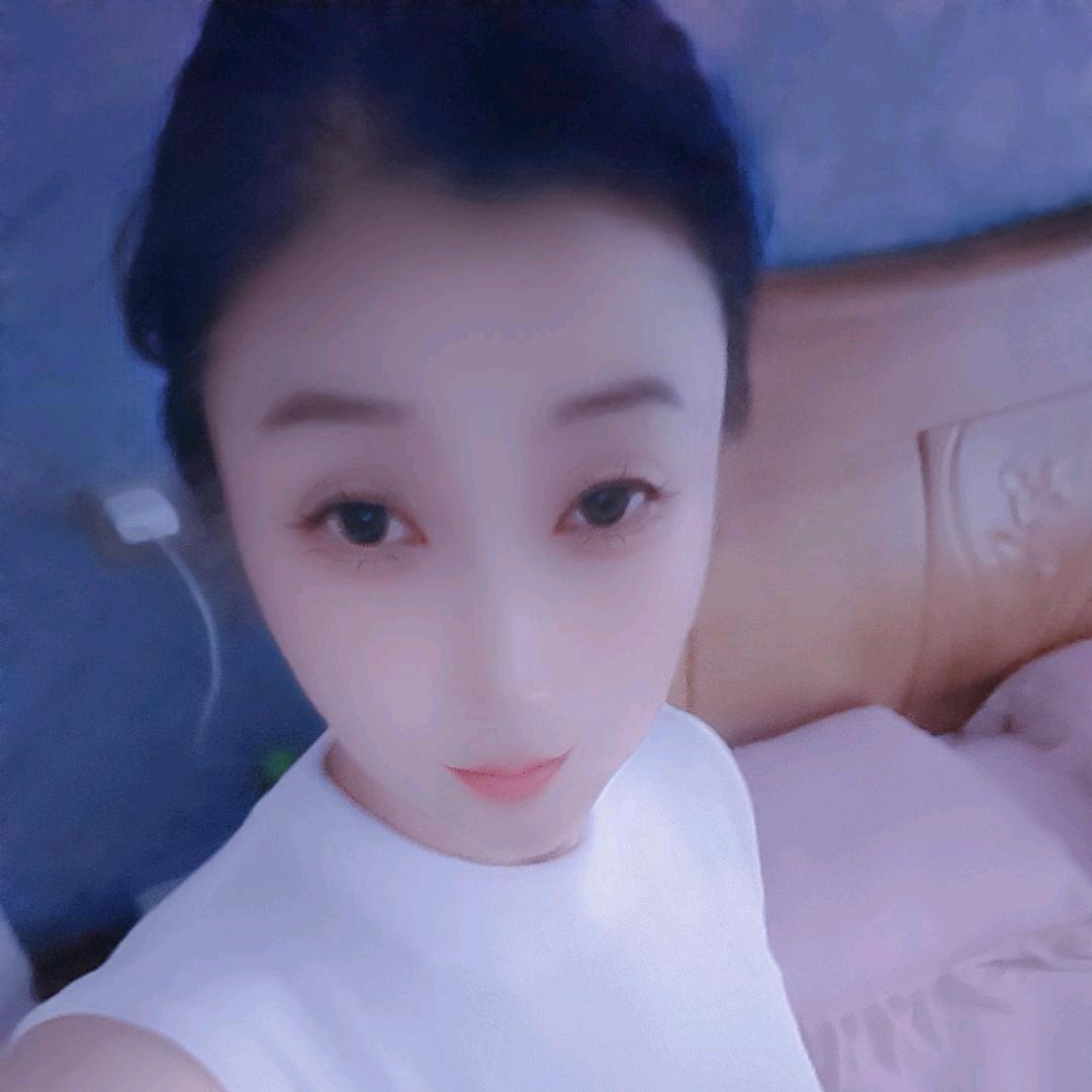 萍萍