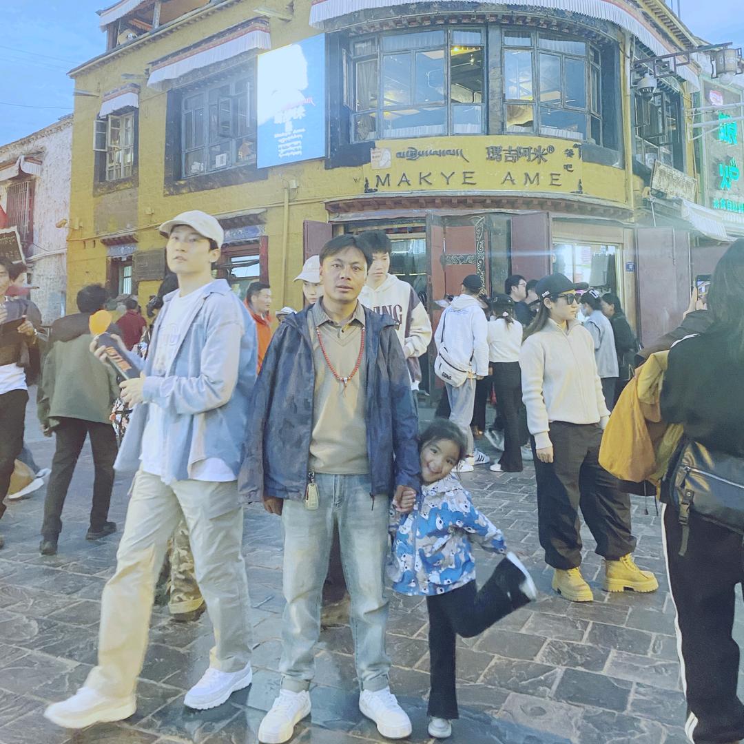  ࿐སྐར་瑪བཀྲ་茜