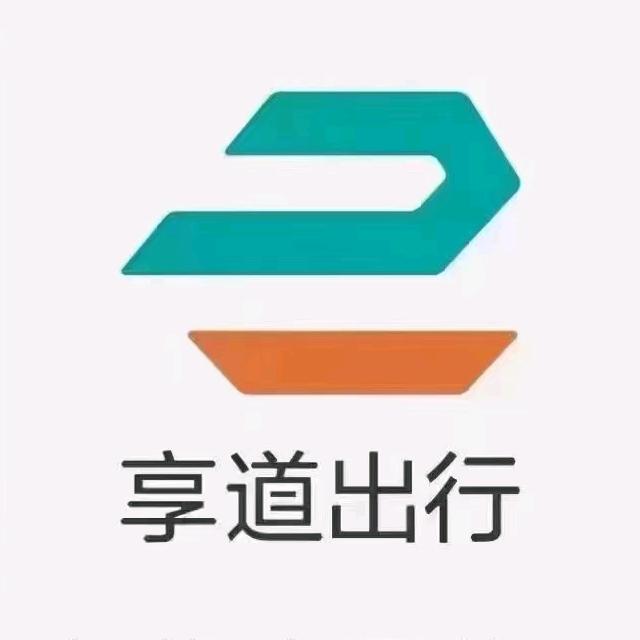 湖州微步汽车租赁有限公司