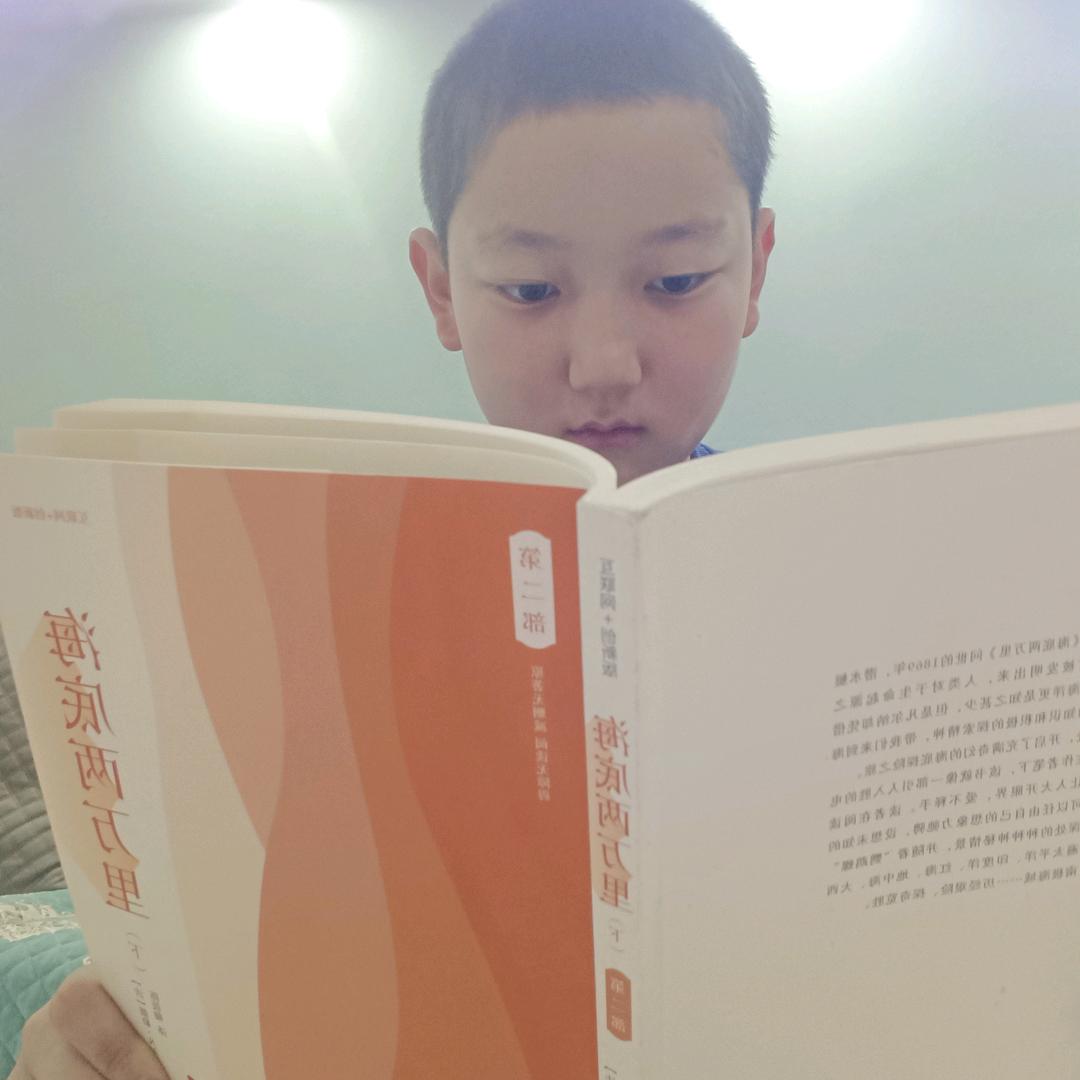 回味轩拌面