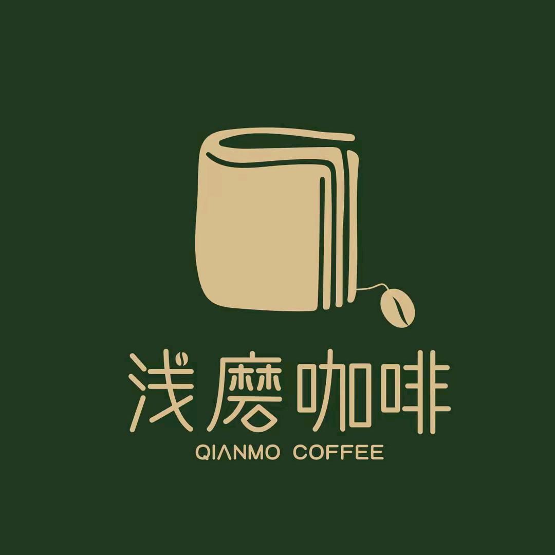 罗田新华熊猫