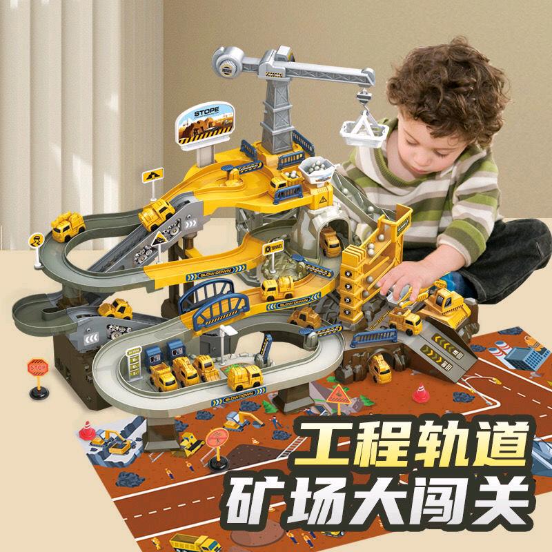 泓米科教益智玩具分享