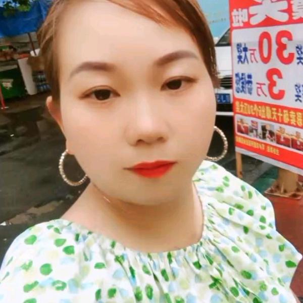 家和万事兴《拒绝连赞》