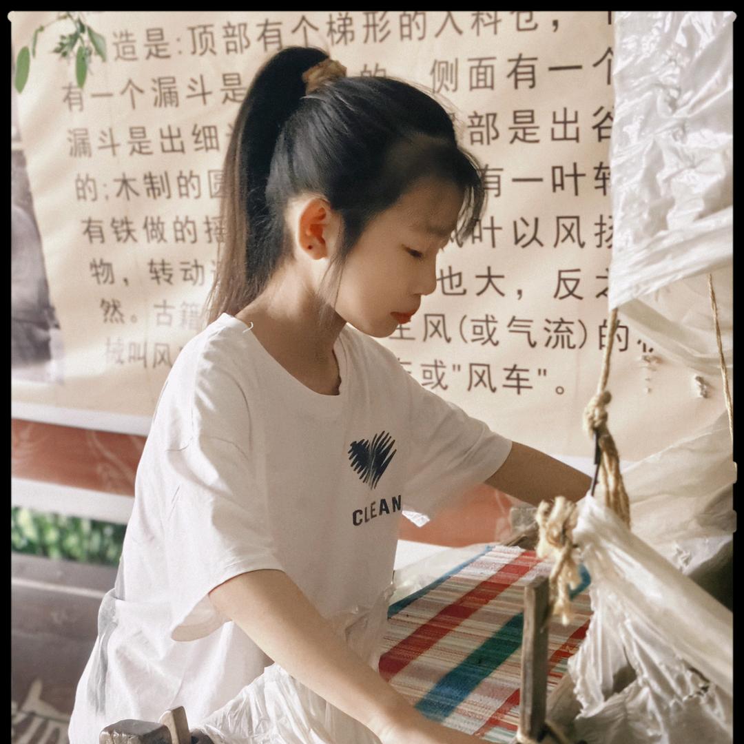 余生᭄🕊随心᭄ල