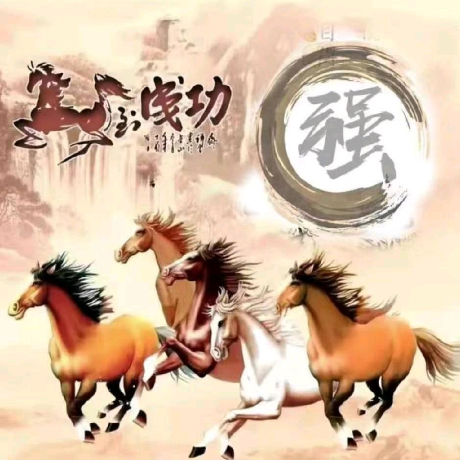 强哥零食小店
