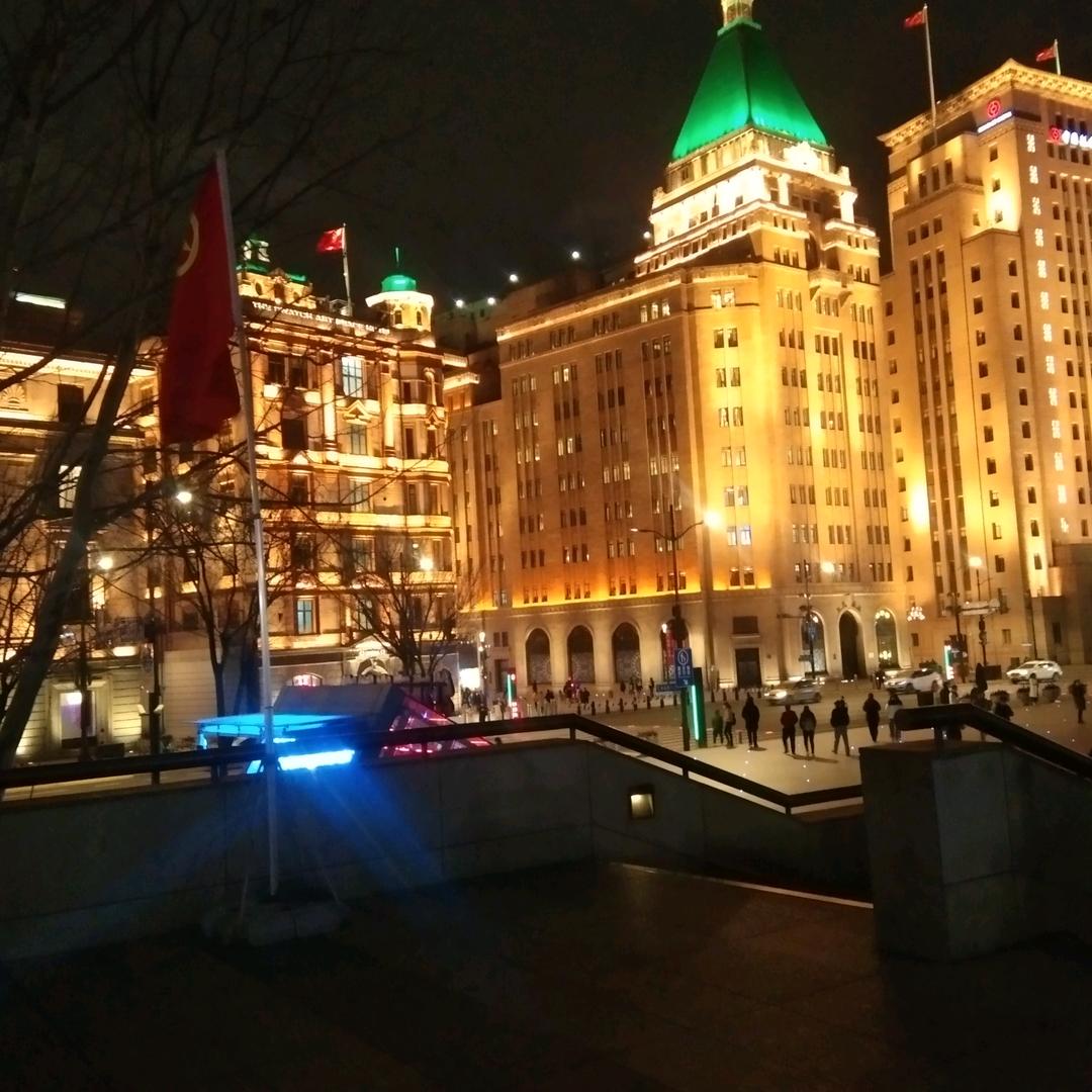 顺其自然