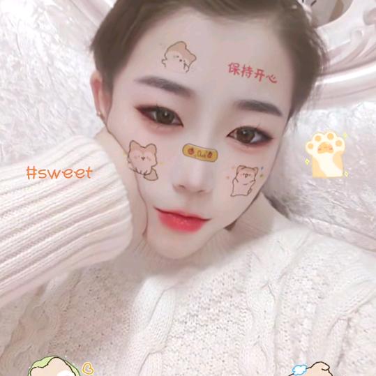 💕᭄ꦿ封心ོ࿆锁爱᭄
