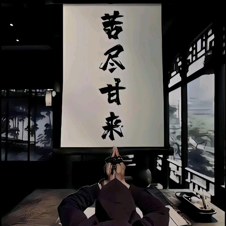 念旧人