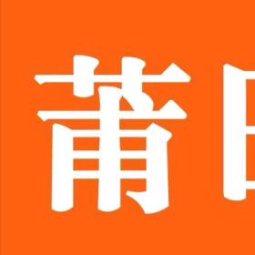 用户3744127381873