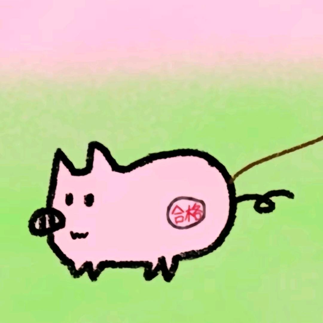 辞