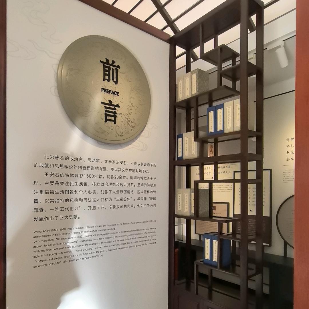 人情世故