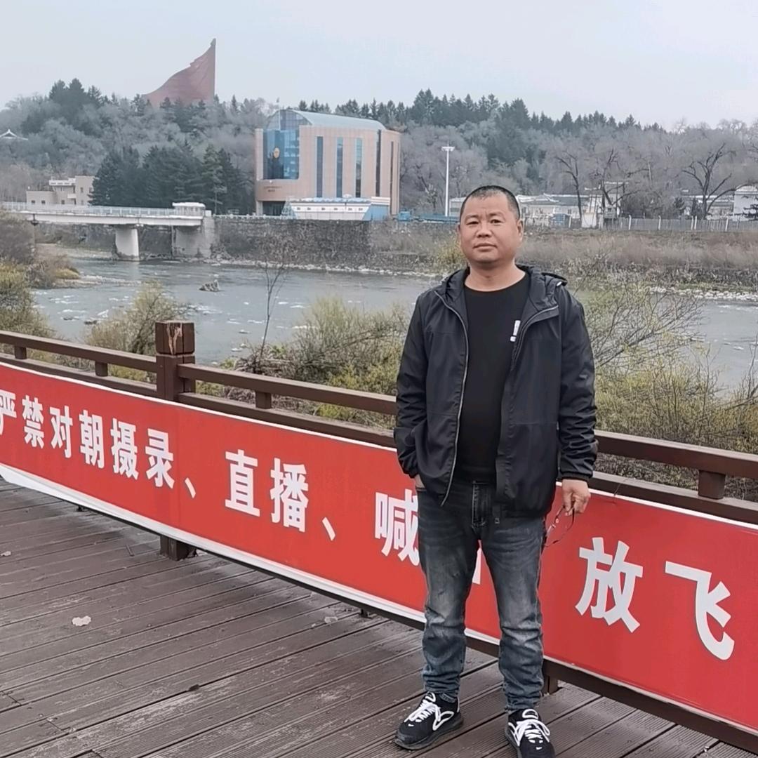 🚬大领🏠哥💰在🍷盘锦🚬