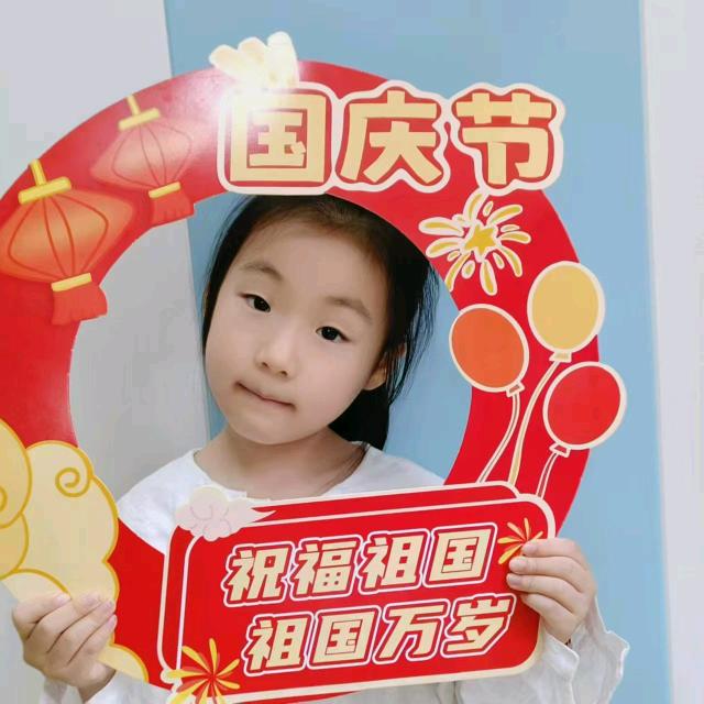憧憬