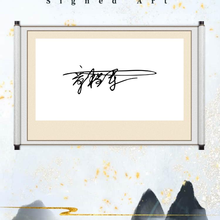 ঞོ꧔ꦿ我想静静ꦿ⁵²º᭄