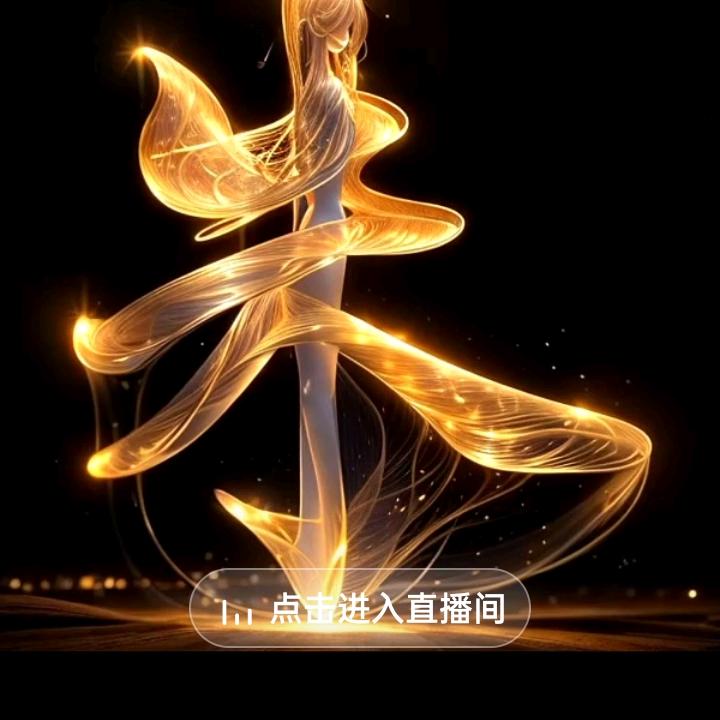 喜欢聊天