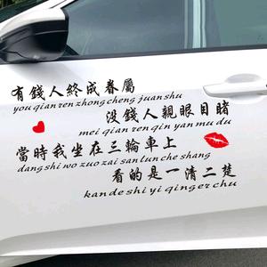 笑江湖