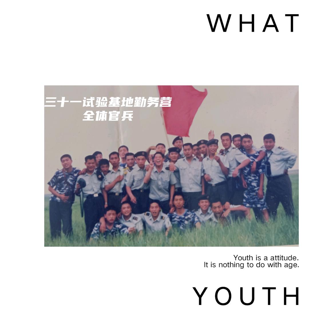 退伍老兵水电安装