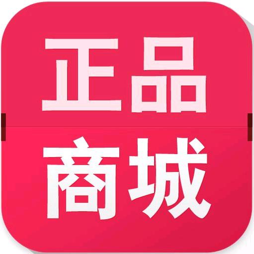 百家购