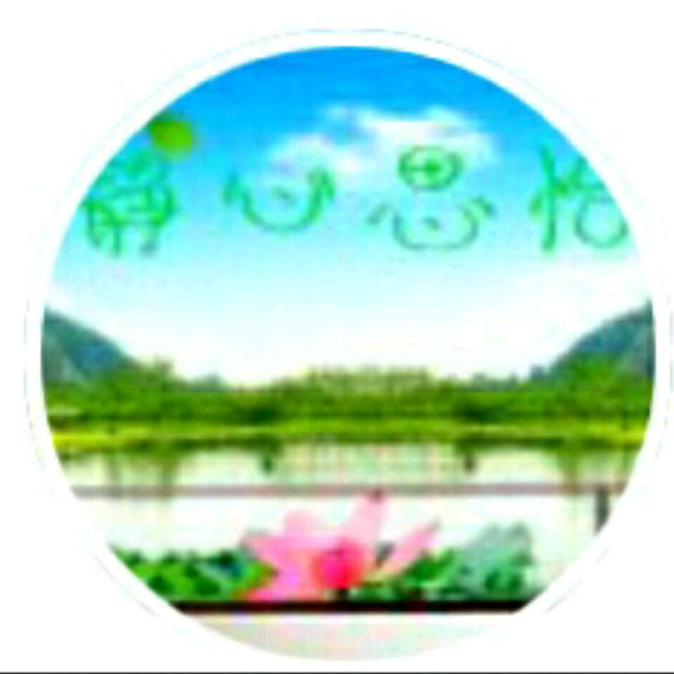 静🌸心💕思🌸怡