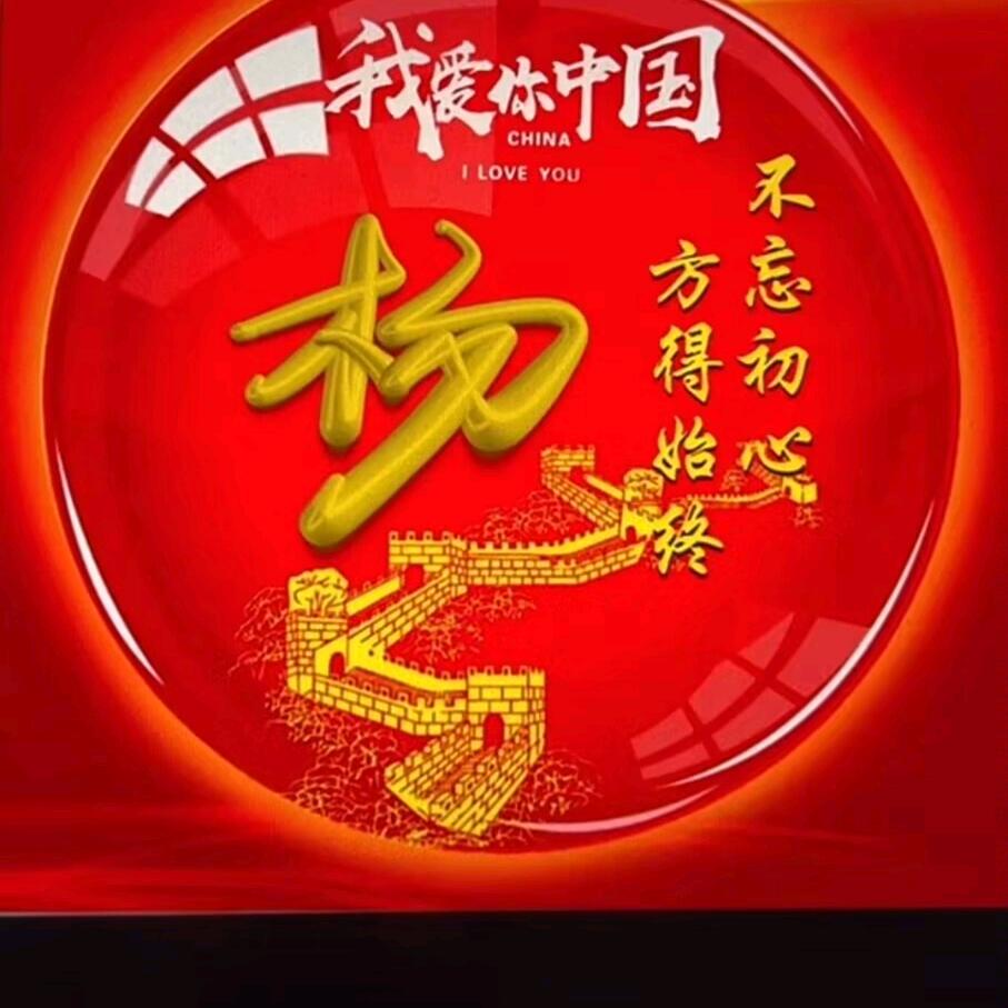 岁月苍白了谁颜