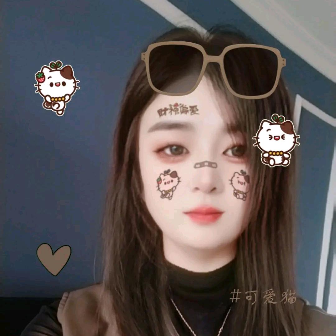 (˵¯͒〰¯͒˵)多财多亿⌓‿⌓