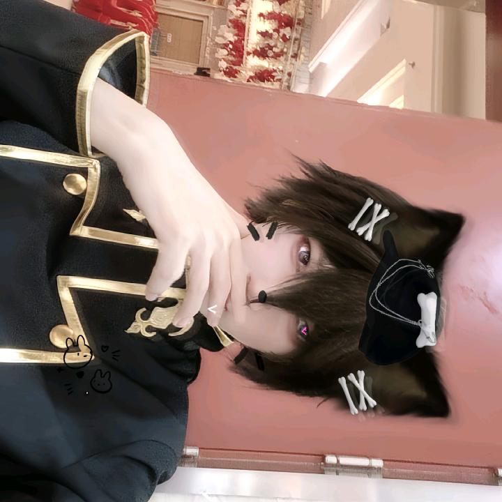 三玖