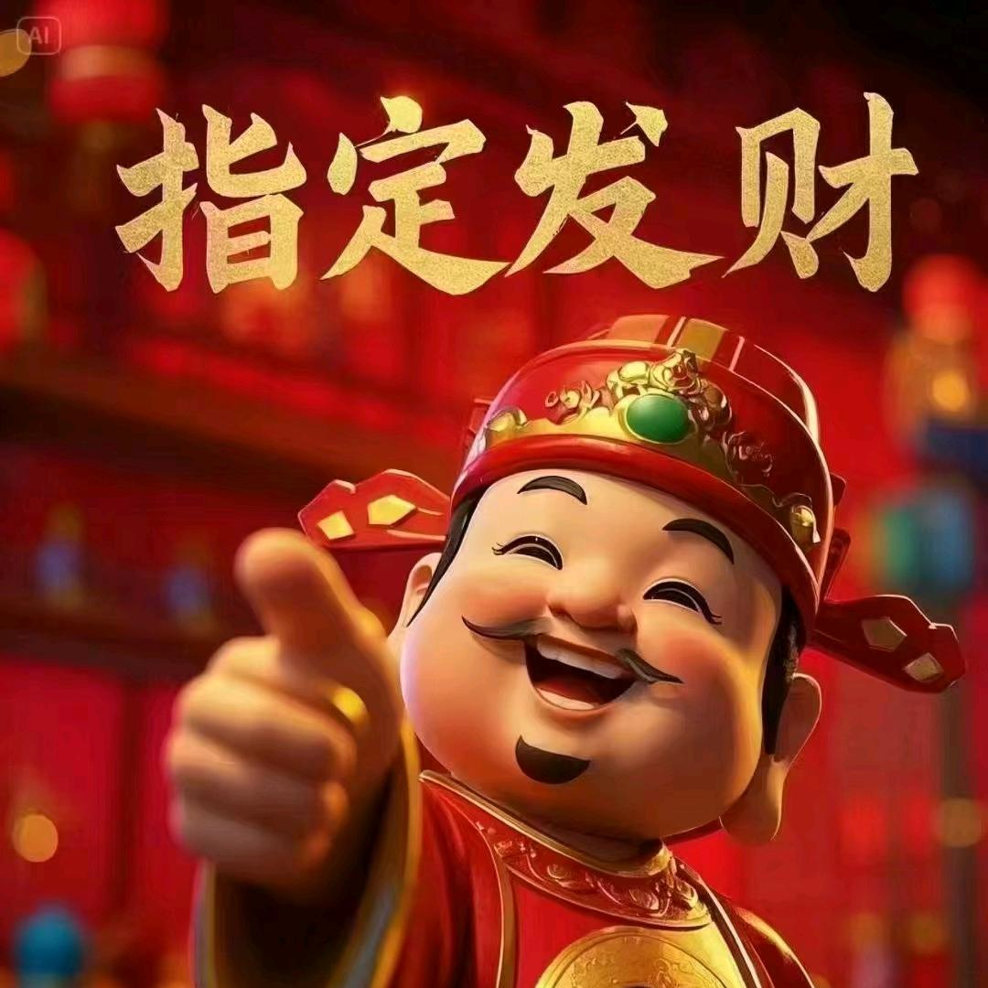 今生缘