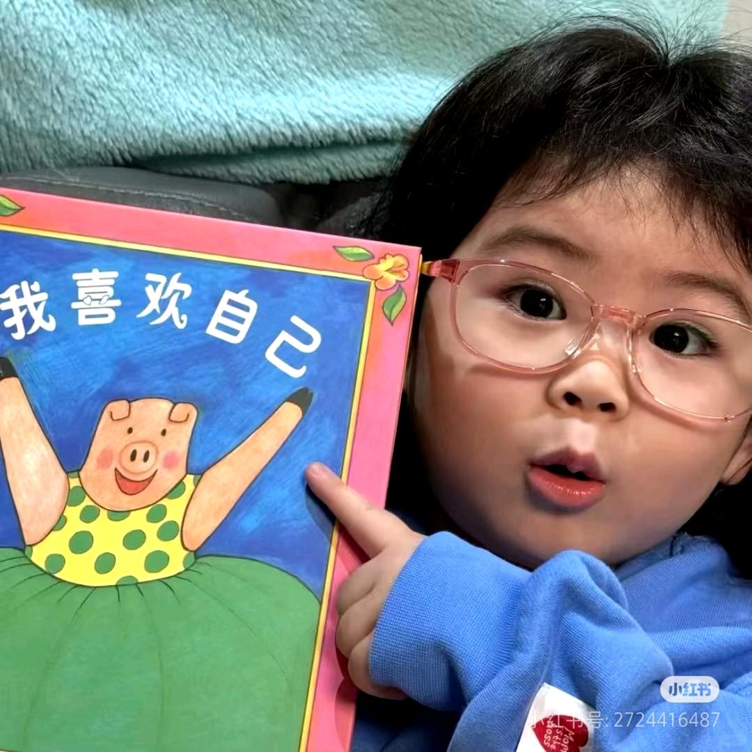 爱睡觉的柚子酱