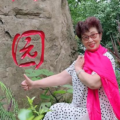 园大姐🫧