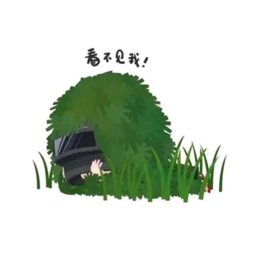 不浪漫亦是罪名