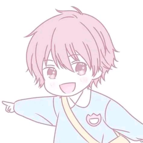 嘻嘻（*/∇＼*）