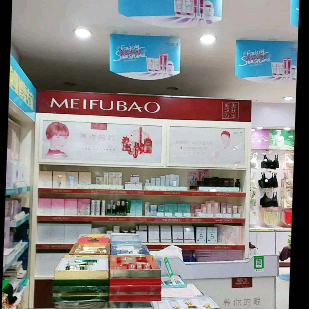 梦想芳芳