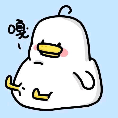 小猪呢呢
