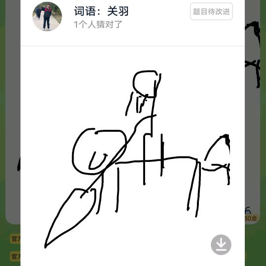 超级霹雳暴龙战士