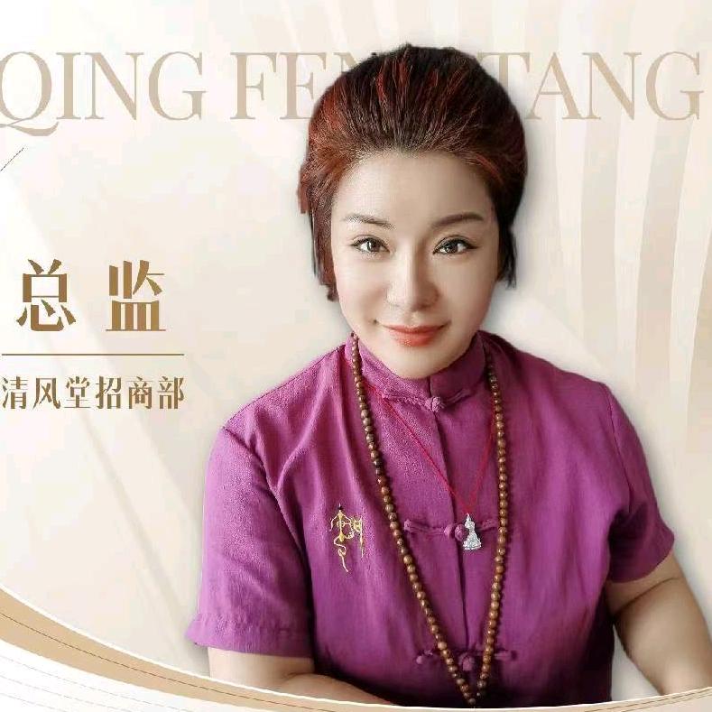 李氏清风堂（总部）招商部房姐