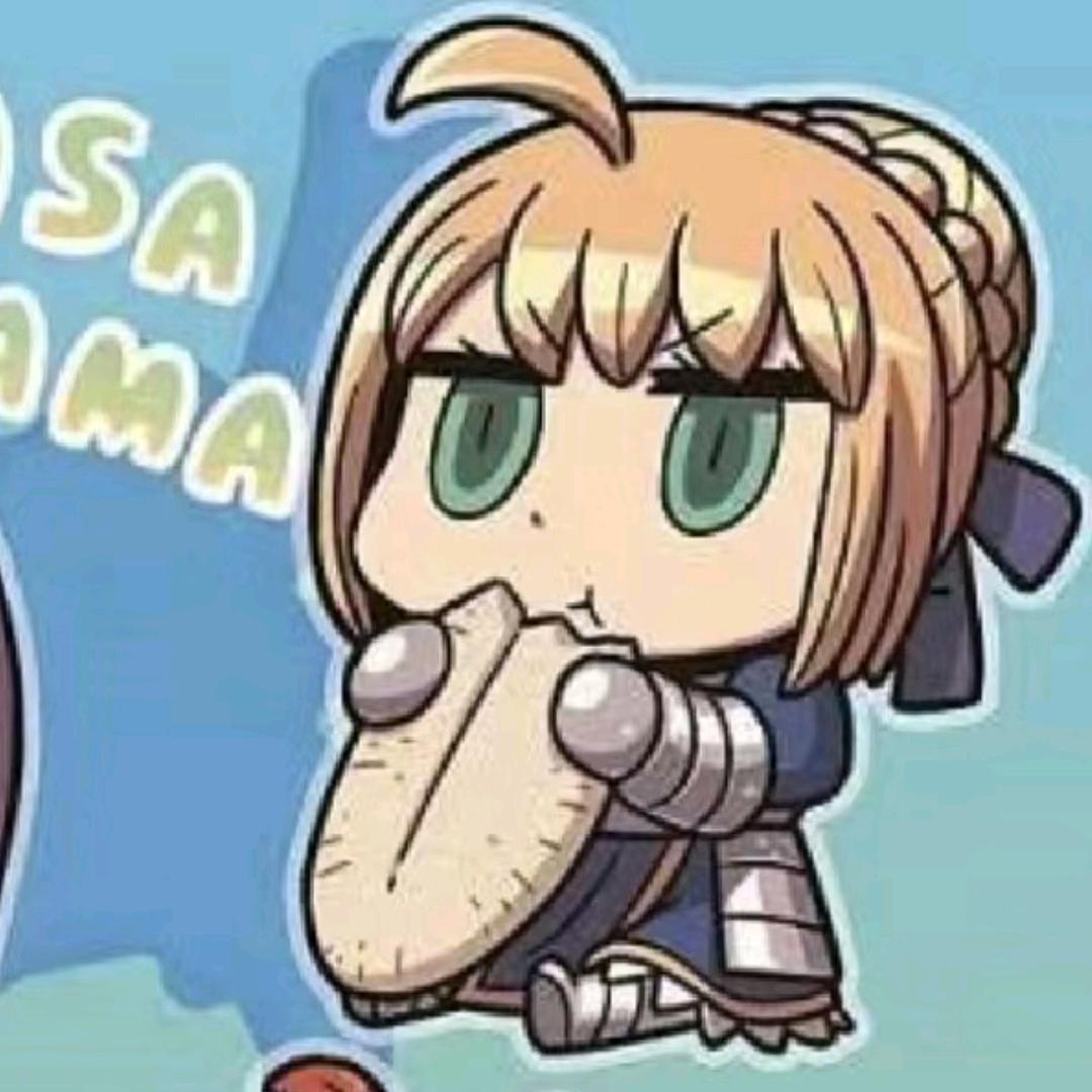 士郎给的诱惑