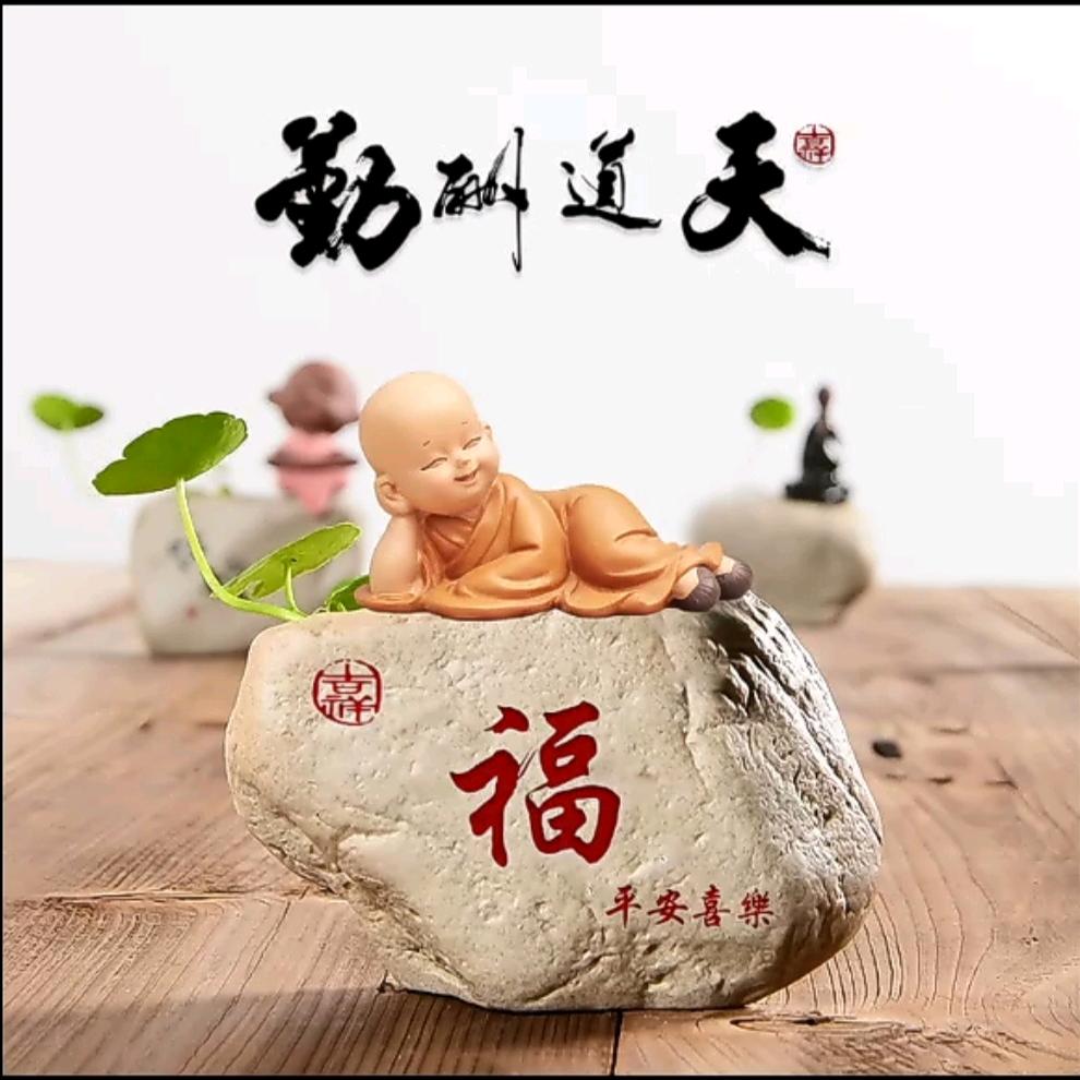 小桥流水