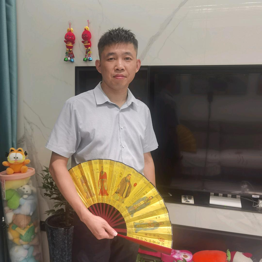 美兰明熙