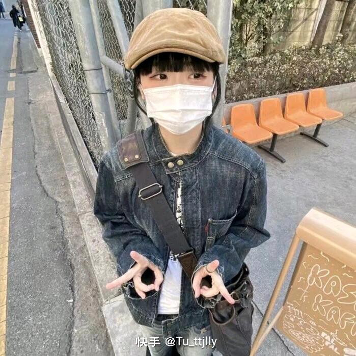 冷冰冰