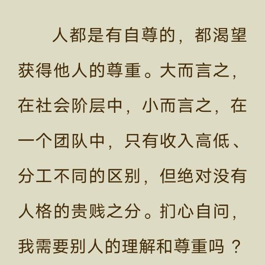 萤火虫