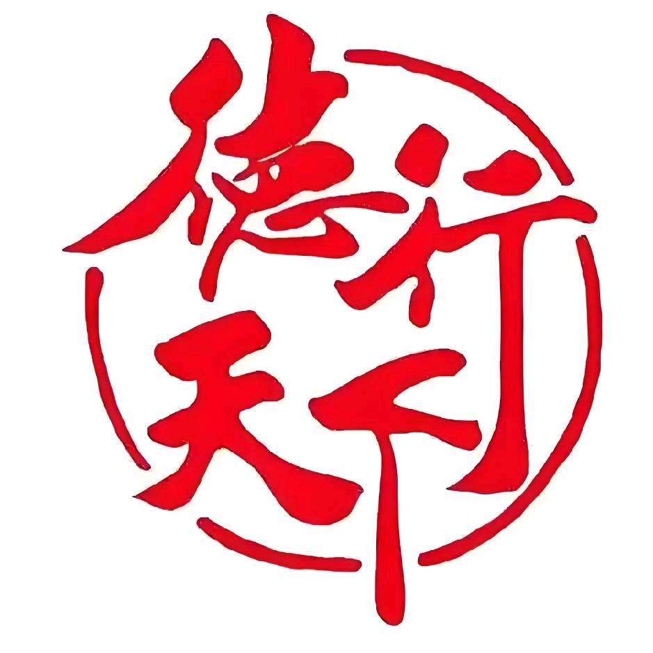 （天祥阁）万金塔王先生