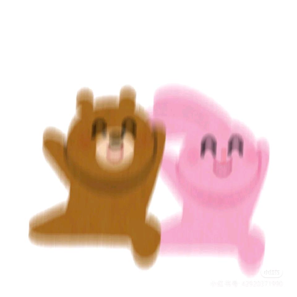 绿毛怪
